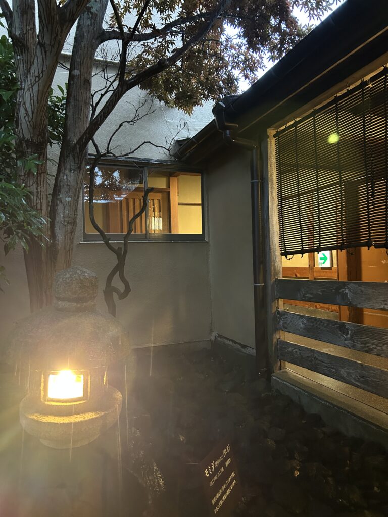 伊東小涌園緑涌 庭 梅雨